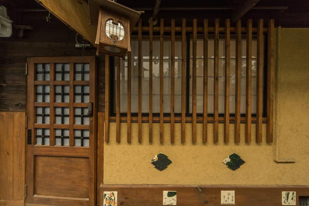 Juichi-an Casa de férias Quioto